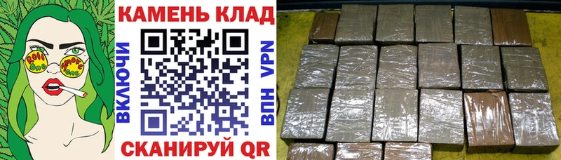 Что такое Таштагол Каннабис АМФЕТАМИН Alpha PVP Псилоцибиновые грибы КОКАИН Меф