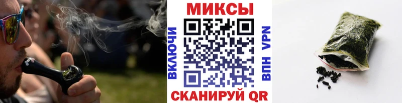 БУТИРАТ BDO 33%  Таштагол 
