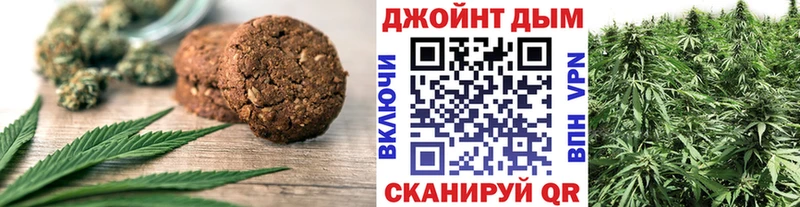 Cannafood конопля  закладки  Таштагол 
