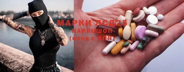 таблы Аркадак