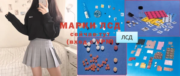 таблы Аркадак