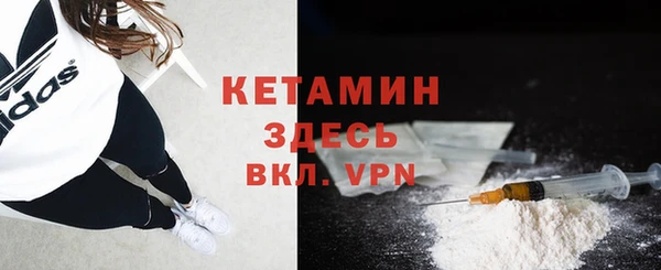 экстази Армянск