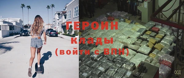 таблы Аркадак