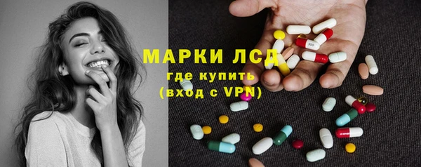 таблы Аркадак