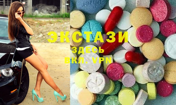 таблы Аркадак