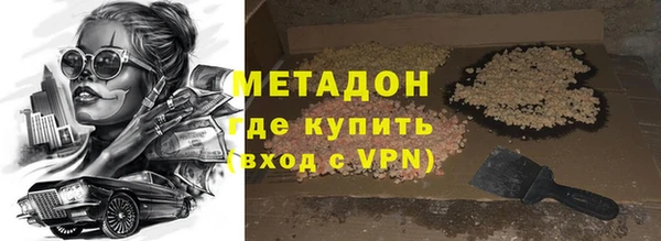 таблы Аркадак