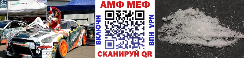 Первитин витя  купить наркоту  Таштагол 