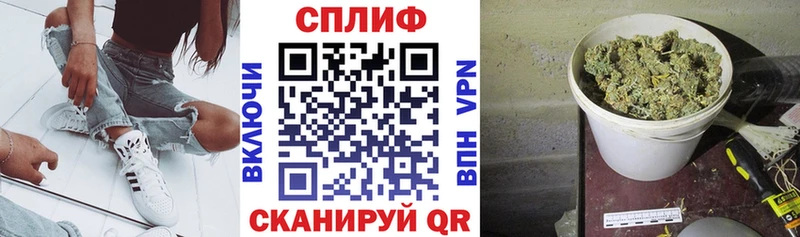 Конопля SATIVA & INDICA  Таштагол 